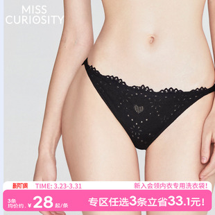 女纯棉抗菌裆 蕾丝低腰三角内裤 3条98元 好奇蜜斯夏薄性感镂空法式