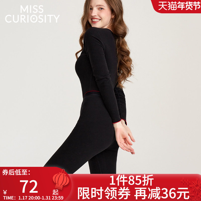 好奇蜜斯德绒保暖内衣秋衣秋裤套装女加绒加厚发热无痕打底衫红色