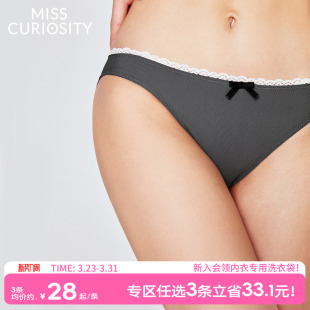 女夏薄轻薄透气纯棉抗菌裆 蕾丝低腰三角内裤 3条98元 好奇蜜斯法式