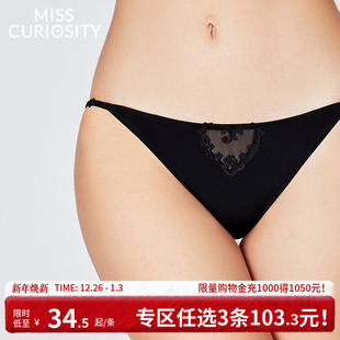 女透气 轻薄三角内裤 3条118元 好奇蜜斯抗菌纯棉裆低腰性感蕾丝夏季