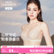 好奇蜜斯法式 兔耳杯白 内衣女桑蚕丝性感蕾丝薄夏无钢圈文胸罩套装