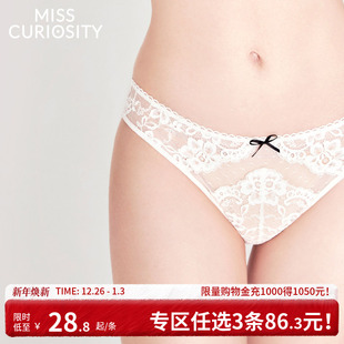 3条98元 女抗菌纯棉裆纯欲2025年春 好奇蜜斯性感蕾丝低腰三角内裤