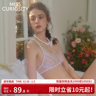 超薄款 无钢圈小胸文胸罩套装 蕾丝内衣女性感纯欲夏季 好奇蜜斯法式