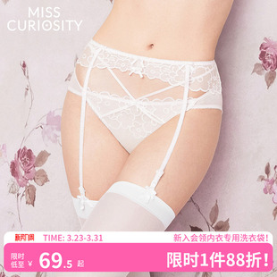 好奇蜜斯性感纯欲吊袜带女法式 超薄蕾丝简约可调节防滑扣丝袜夹
