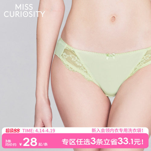 轻薄蕾丝不勒裆性感提臀内裤