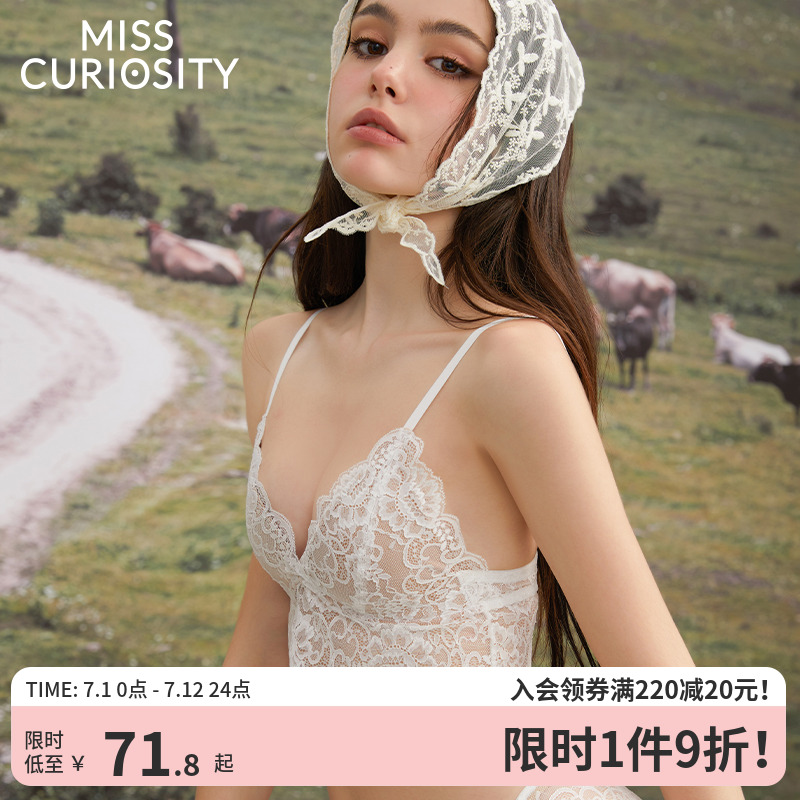 好奇蜜斯蕾丝法式内衣女薄美背性感无钢圈文胸罩套装夏大胸显小胸