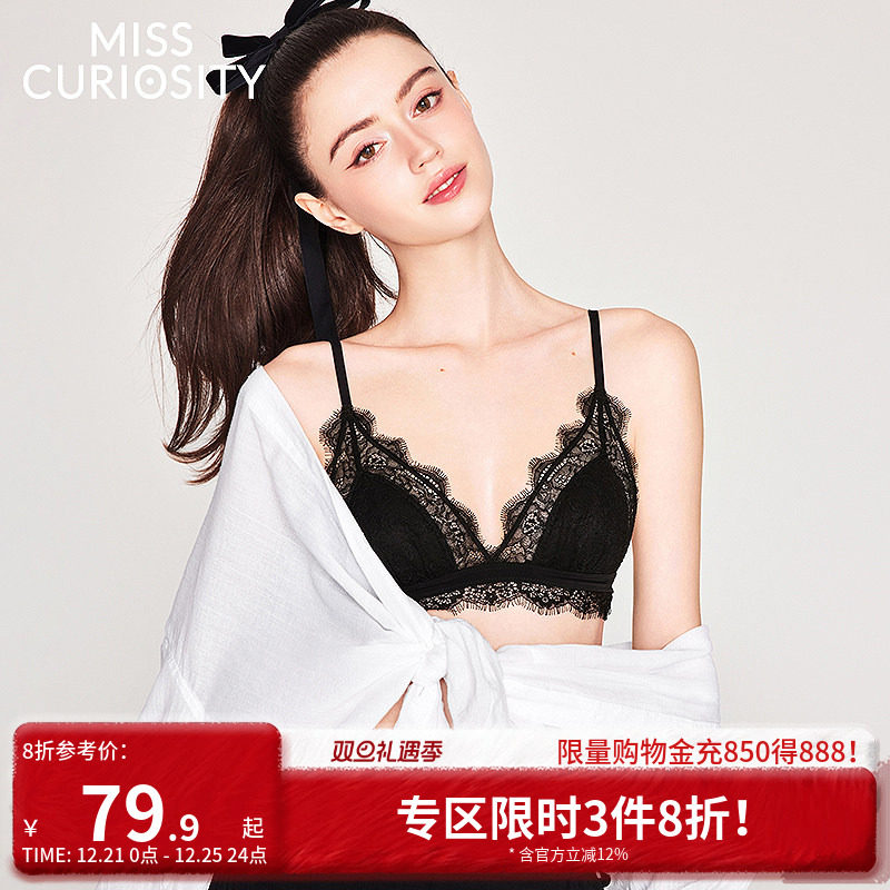 好奇蜜斯法式内衣女三角杯蕾丝性感纯欲小胸文胸罩套装夏薄无钢圈