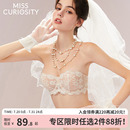 裹胸白 好奇蜜斯无肩带内衣女防滑蕾丝抹胸薄夏大胸显小文胸罩套装
