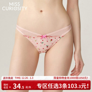 纯棉抗菌裆少女性感低腰三角裤 薄款 女夏季 3条118好奇蜜斯女士内裤