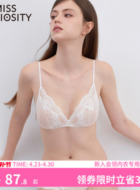 小琴弦好奇蜜斯细肩带内衣女夏法式纯欲蕾丝小胸文胸套装2026内搭