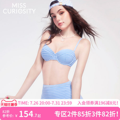 显瘦显白蜜桃胸性感美背耐用泳衣
