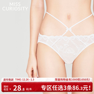 3条98元 女抗菌纯棉裆纯欲舒适 好奇蜜斯性感超薄蕾丝低腰三角内裤