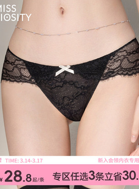 3条98元好奇蜜斯性感蕾丝三角内裤女夏季薄款纯棉抗菌裆提臀低腰