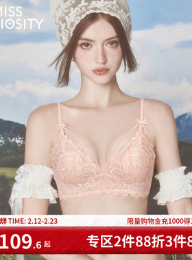 好奇蜜斯法式内衣女桑蚕丝薄性感蕾丝文胸罩套装兔耳杯无钢圈夏