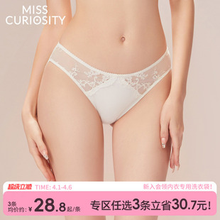 女薄低腰纯棉抑菌裆2025新裤 头 好奇蜜斯性感蕾丝三角内裤 3条98元
