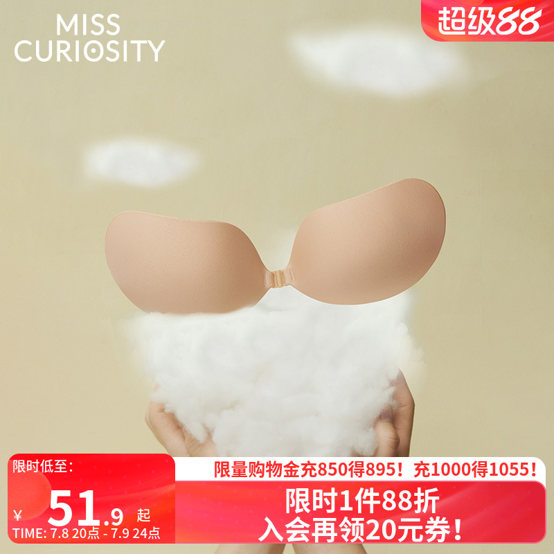 聚拢显大蜜桃胸呵护娇点无痕乳贴