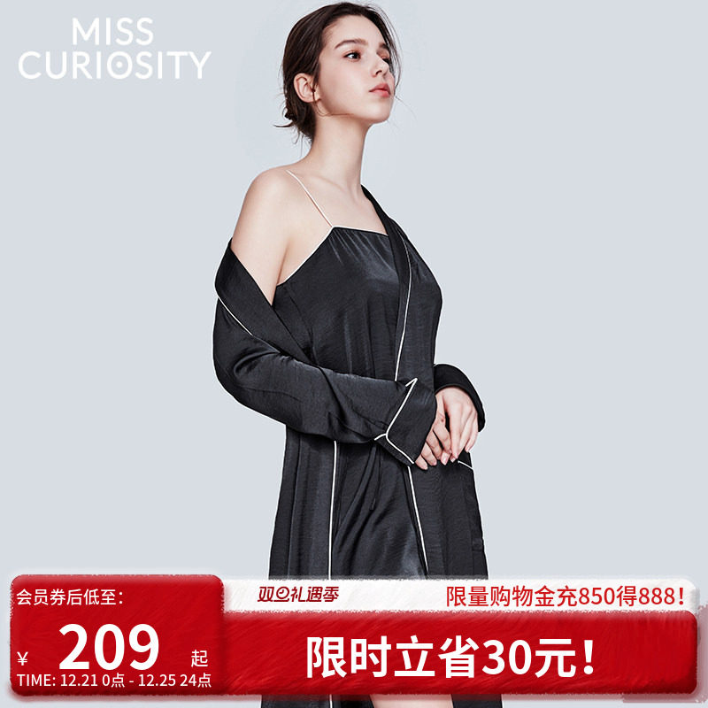 好奇蜜斯睡袍女睡衣长袖可外穿秋冬睡觉穿性感纯欲浴袍网红家居服