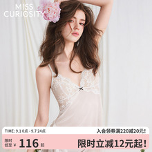 好奇蜜斯蕾丝吊带睡裙女性感夏薄睡衣2025新款花边法式纯欲白短款