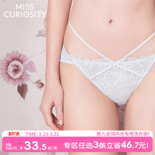 3条118元 女纯棉7A抗菌裆低腰透气不夹臀 好奇蜜斯性感纯欲三角内裤