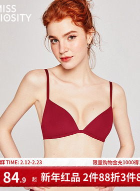 好奇蜜斯本命年内衣女红色无钢圈结婚新娘新年无痕性感文胸罩套装