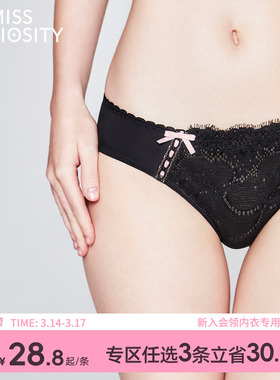 3条98元好奇蜜斯法式蕾丝中腰三角内裤女夏薄轻薄透气纯棉抗菌裆