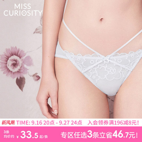 纯欲显腿长7A抗菌裆性感绑带内裤