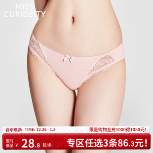 2025新款 3条98元 性感纯棉抗菌裆低腰三角裤 女夏薄款 黑色 蕾丝内裤