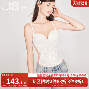 好奇蜜斯性感鱼骨胸衣辣妹吊带带胸垫夏薄外穿上衣时尚 内搭内衣女