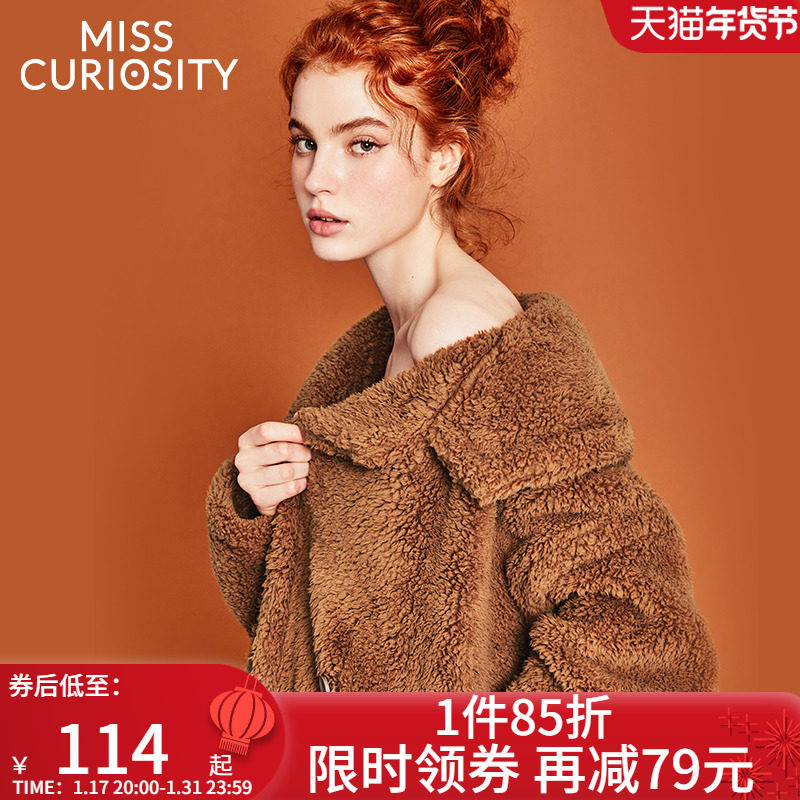 美拉德色珊瑚绒睡衣浴袍冬女睡袍长款新款加厚加绒外穿保暖家居服