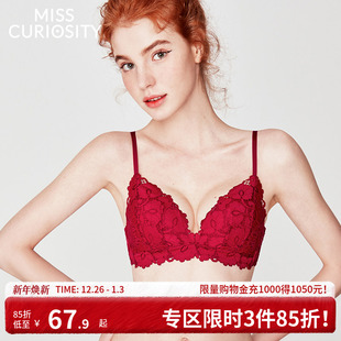 好奇蜜斯本命年红色蕾丝内衣女小胸聚拢无钢圈文胸罩套装 结婚新娘
