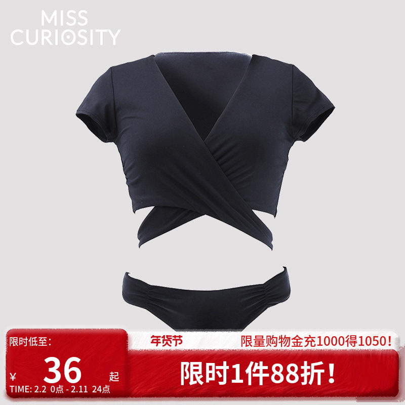 好奇蜜斯性感系带泳衣套装分体式泳装度假休闲黑色内衣裤套装女夏