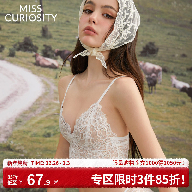 好奇蜜斯蕾丝法式内衣女薄美背性感无钢圈文胸罩套装大胸显小胸白