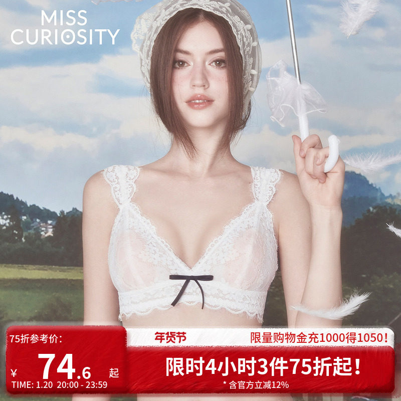 好奇蜜斯睫毛内衣女蕾丝法式无钢圈薄夏文胸罩套装性感纯欲三角杯,女士内衣/男士内衣/家居服,文胸,淘宝优惠券,粉丝福利购,淘宝优惠卷