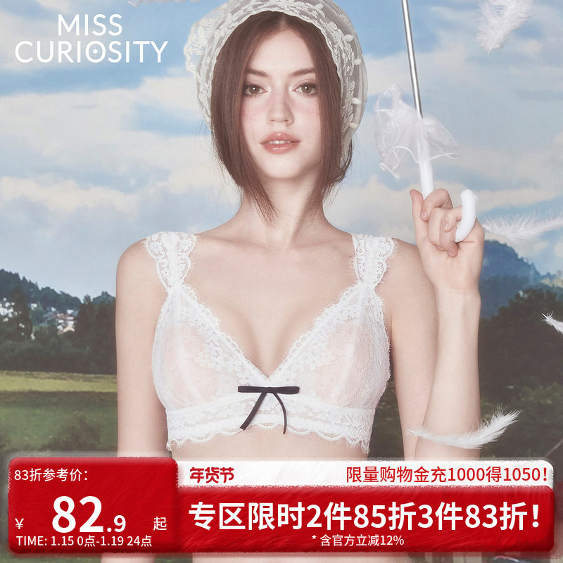 好奇蜜斯睫毛内衣女蕾丝法式无钢圈薄夏文胸罩套装性感纯欲三角杯