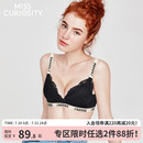 调整型胸罩上托黑 好奇蜜斯无钢圈内衣女小胸聚拢蕾丝性感文胸套装