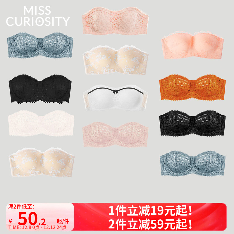 蕾丝无肩带内衣女防滑