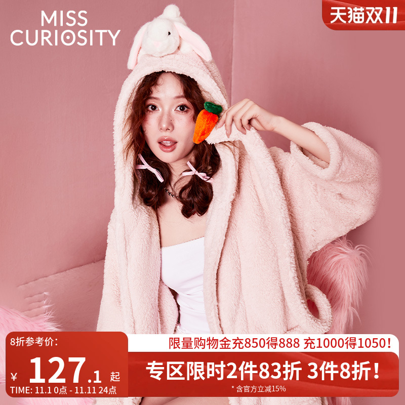 软妹必备加厚蓄热珊瑚绒心机显瘦