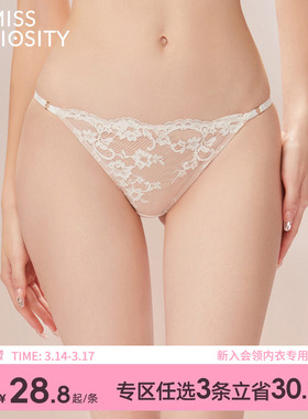 3条98元好奇蜜斯比基尼蕾丝性感低腰女三角内裤纯棉抗菌裆高颜值