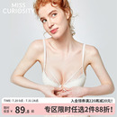 美背纯欲夏法式 好奇蜜斯前扣内衣女聚拢小胸性感蕾丝薄文胸罩套装