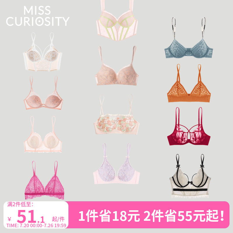 好奇蜜斯法式内衣女文胸夏薄蕾丝
