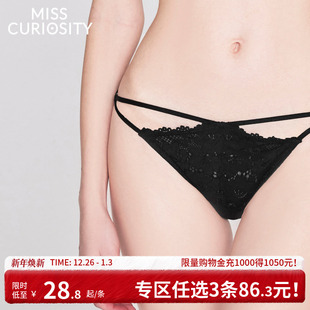 3条98元 女舒适抗菌纯棉裆25夏纯欲透气 好奇蜜斯蕾丝性感三角内裤