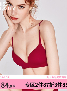 好奇蜜斯红色内衣女聚拢小胸结婚新娘无钢圈无痕文胸罩套装本命年
