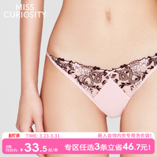 3条118元 纯欲纯棉抗菌裆透气舒适蕾丝2025新 好奇蜜斯性感三角内裤
