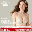 好奇蜜斯蕾丝内衣女小胸聚拢显大性感文胸罩套装 无钢圈薄防下垂白