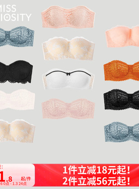 【断码清仓】蕾丝无肩带内衣女防滑抹胸夏薄裹胸无钢圈文胸罩