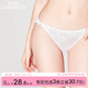 3条98元 女抗菌纯棉裆纯欲2025年春舒适 好奇蜜斯蕾丝性感三角内裤