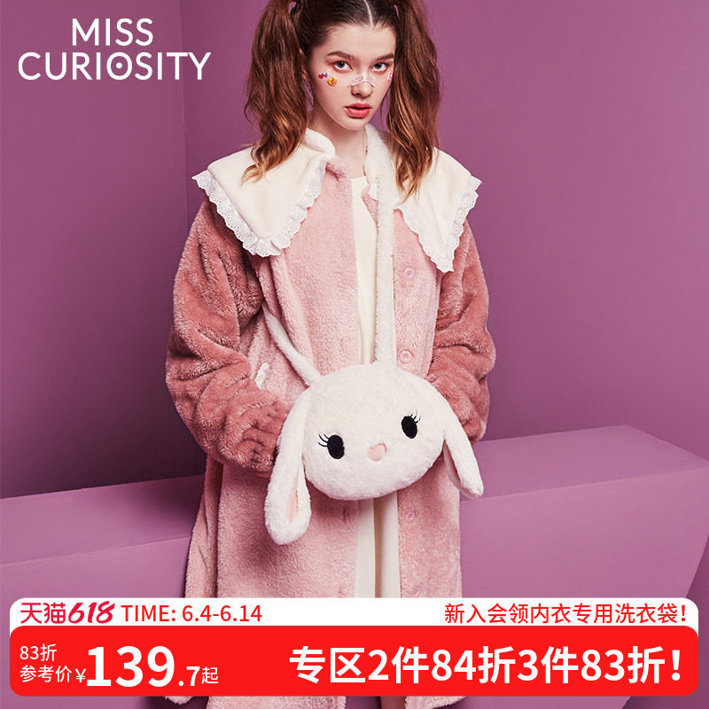 好奇蜜斯睡衣女秋冬长款珊瑚绒睡袍家居服冬季可爱加厚加绒可外穿