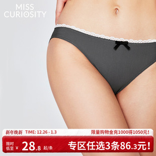 女夏薄轻薄透气纯棉抗菌裆 蕾丝低腰三角内裤 3条98元 好奇蜜斯法式