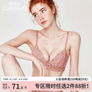 法式 好奇蜜斯小胸聚拢内衣女薄显大无钢圈蕾丝文胸罩套装 防下垂夏