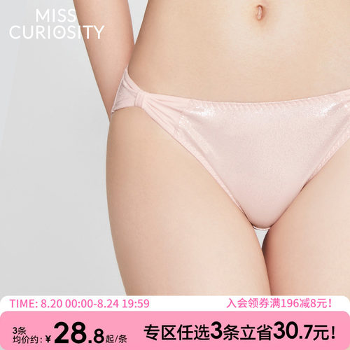 纯欲天花板时髦穿搭穿衣显瘦舒适